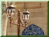 46_Istanbul_988