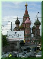 004_Basilius_Kathedrale
