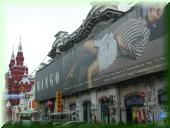 009_Nicolskaya_51