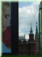 047_am_Alexandergarten