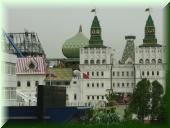 050_Disneyland