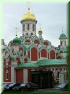 050_Nicolaj_Kirche
