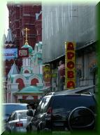 051_in_der_Nicolskaya_Strasse