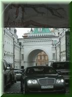 059_in_der_Nicolskaya