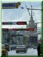 066_Tverskaya_Allee