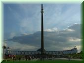 077_Siegesdenkmal_Weltkrieg_II