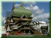 093_im_Disneyland