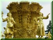 097_Park_der_Sowjetvoelker