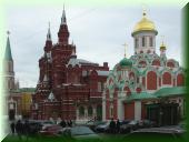 122_Historisches_Museum_u_Nicolaj_Kirche