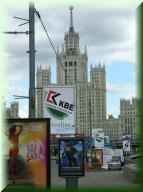 123_Podgroskaya_Anlage