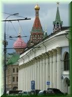 142_in_der_Varvarka_Strasse