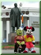 160_Lenin_Denkmal_im_Park_der_Sowjetvoelker